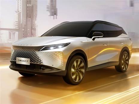 אומודה 7 - מתחרה בג`אקו 7 ובצ`רי טיגו 7 פלאג-אין