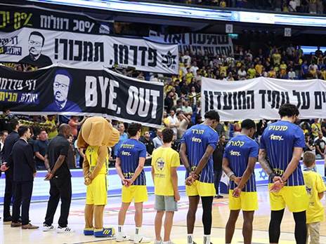 מחאה נגד פדרמן (אלן שיבר)