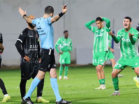 אבל הגול נפסל (אודי ציטיאט)