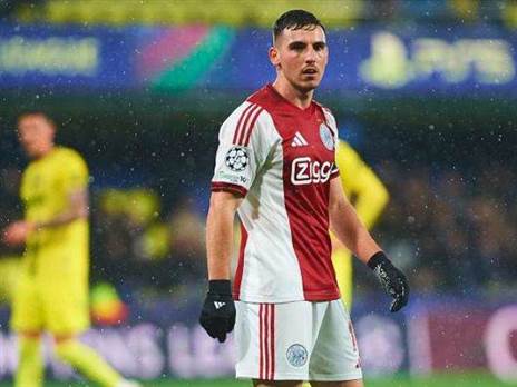 Maria Jose Segovia/DeFodi Images/DeFodi via Getty Images