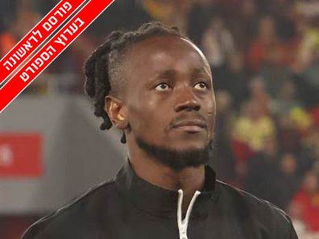 Seskim Photo/MB Media/Getty Images