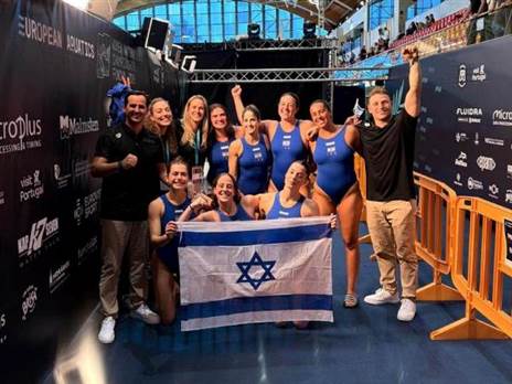 (צילום: איגוד הכדורמים)