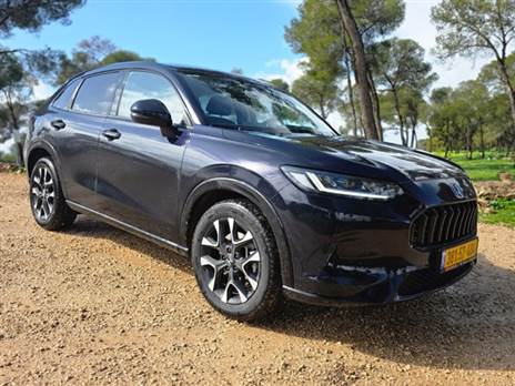 צילום: כפיר כשריאן