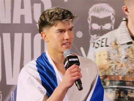 “אין רחמים“ (צילום מסך)