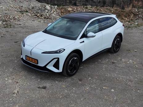 צילום: כפיר כשריאן