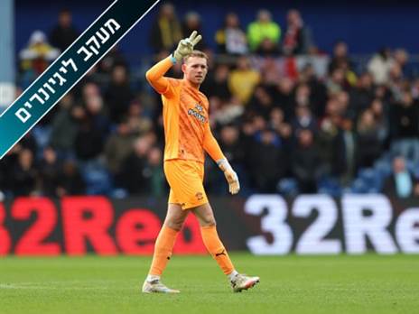 Cameron Smith/Southampton FC via Getty Images