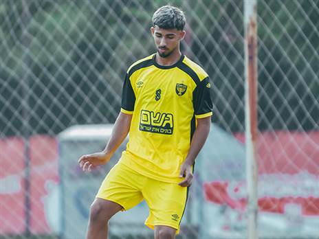 (בית"ר ירושלים)