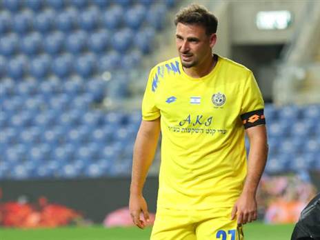 (אודי ציטיאט)