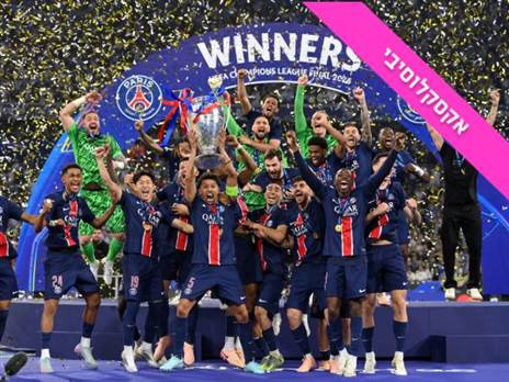 (Photo by Justin Setterfield/Getty Images)