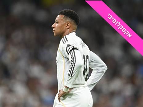 (Photo by Denis Doyle/Getty Images)