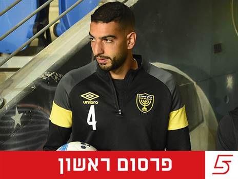 (צילום: ברני ארדוב)