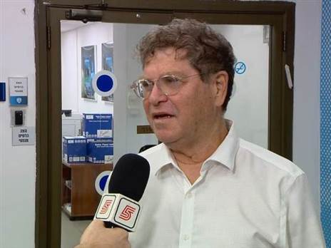 עו“ד הדין אייל יפה