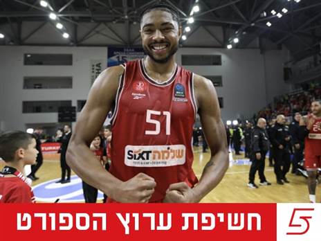 קאמבק בדרך. קאבוקלו (GETTY)