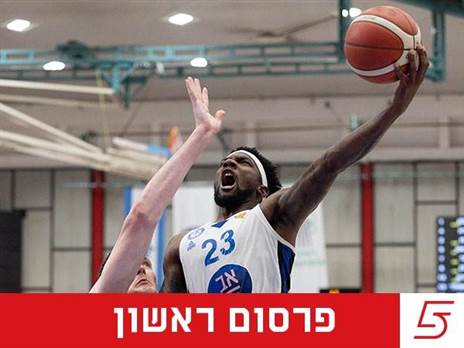 טייריס רדפורד