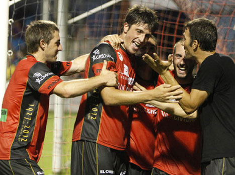 איזה סנסציה (האתר הרשמי של מירנדס)