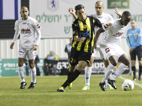 ובשבת הן נפגשות. מכבי פ"ת ובית"ר ירושלים