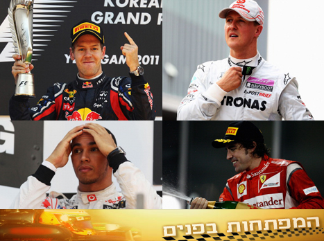 פטל, אלונסו, שומאכר והמילטון (gettyimages) אז מי יקח בסוף?