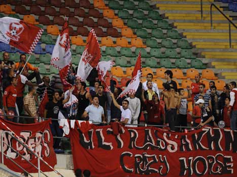 אוהדי סכנין (ניר בוקסנבאום). עימותים במהלך המשחק