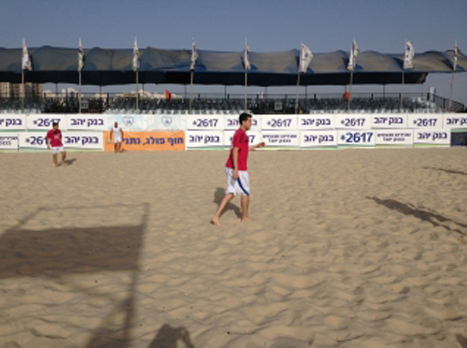 גיא פניני במדי חדרה