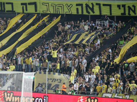 אוהדי בית"ר. ממשיכים בנסיונות להציל את הקבוצה