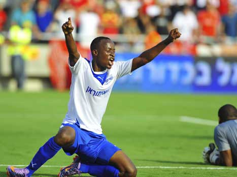 אנג'ובו, מצפון לדרום