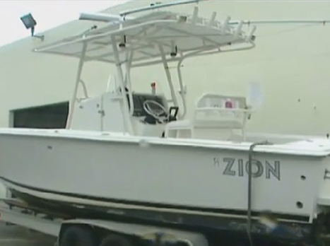 סירתו של אגיאר (GETTYIMAGES)