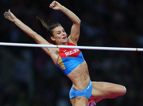 איסנבייבה. הפסד מדהים (gettyimages)