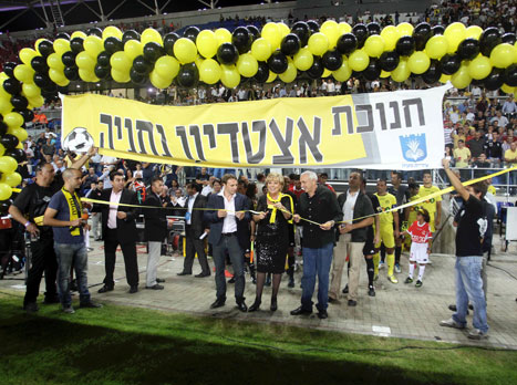 המגרש בנתניה. יש צדדים טובים ויש פחות טובים (אלן שיבר)