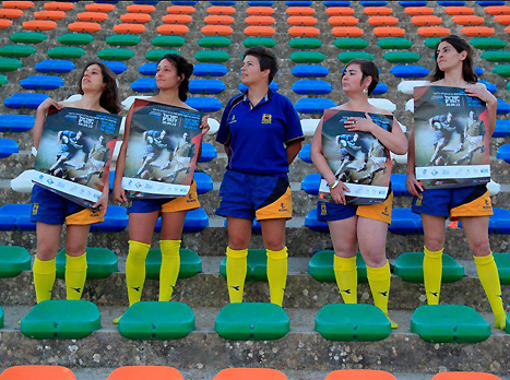 אז תגיעו לווינגייט, אה? בנות הנבחרת