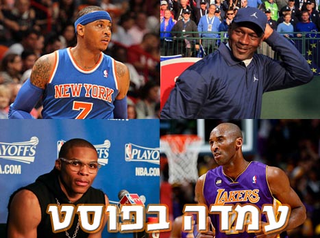 סתם, שיהיה לכם מה לדעת בפאב... (gettyimages)