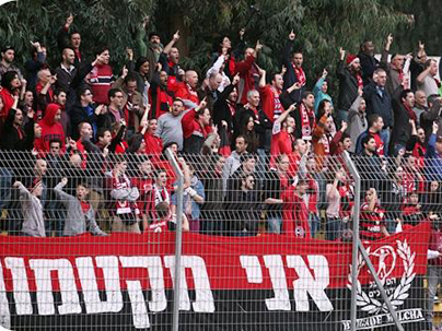 7,000 מהם צפויים להגיע לטדי. אוהדי קטמון (דאבל פס)