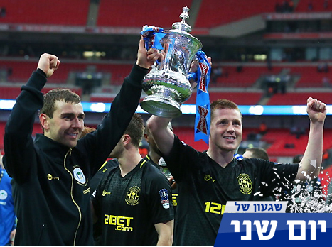 וויגאן, איזה שבוע מטורף (gettyimages)