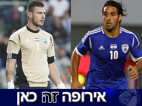 גולסה וקליימן. זה שעולה וזה שיורד? (יוסי שקל ואלן שיבר)