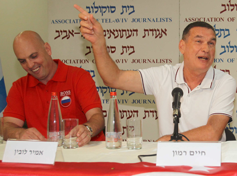 הקופה תתפח? (אלן שיבר)