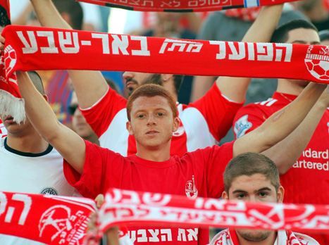 פמון כבר יש, עכשיו הם צריכים להתחיל לעבוד על הבתים. אוהדי ב"ש (אלן שיבר)