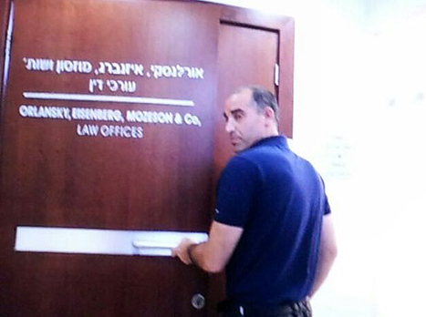 קורנפיין בשימוע. בדרך לסאגה חדשה?