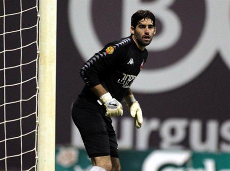 לויטה. יש שוער בשער (אלן שיבר)