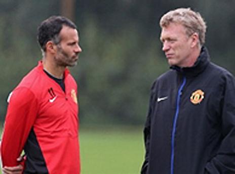 אין יותר תירוצים. גיגס ומויס (GETTYIMAGES)