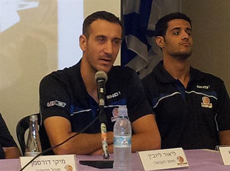 ליובין, חולון יוצאת לדרך חדשה