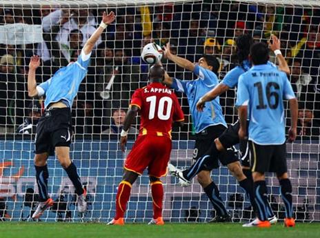 הרגע ההוא. סוארס מציל את אורוגוואי ושולח את גאנה הביתה (gettyimages)