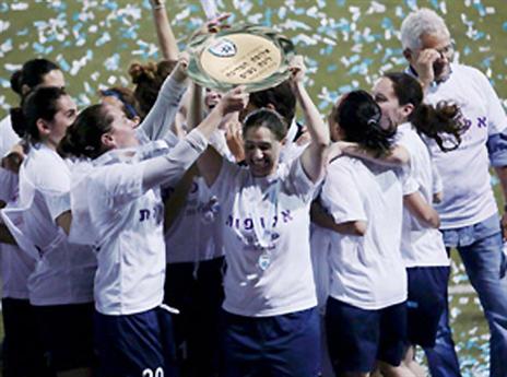 האלופות מאס"א תל אביב ישמרו על הצלחת? (עודד קרני, אתר ההתאחדות)