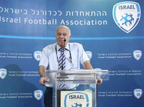 "תפקיד פתוח לשוחד וטובות הנאה"