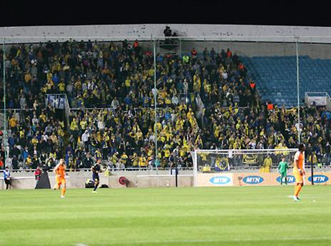 1,000 צהובים, כולל שני אקסים (האתר הרשמי)