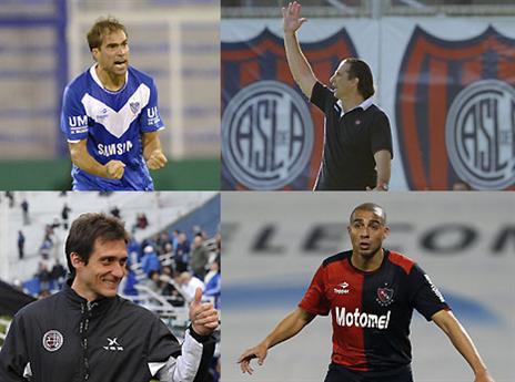 פיצי, טרזגה, אינסואה או בארוס שלוטו? (gettyimages)