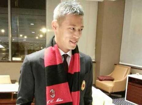 קייסוקה הונדה, רכש מעניין למילאן (gettyimages)