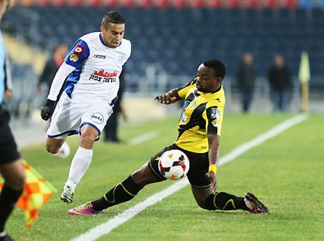 סוף הדרך. מולמו