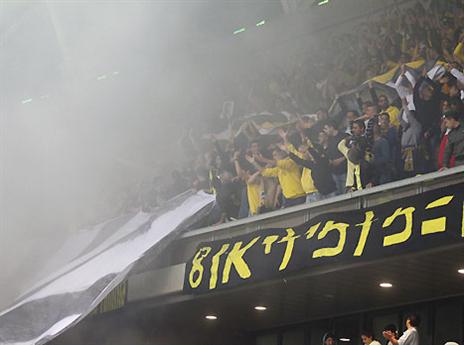 מה מסתתר מתחת לעשן? (אלן שיבר)