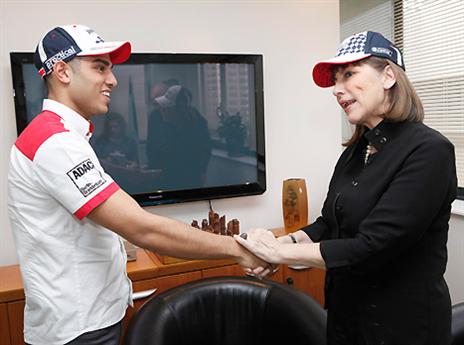 לבנת עם ניסני. "אתה דוגמא ומופת לספורטאים צעירים" (צילום: דרור עינב)