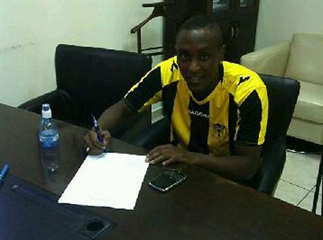 גם פרדה חתם רשמית