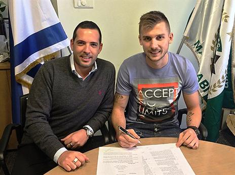 פרישקין. יש חתימה רשמית (האתר הרשמי, מכבי חיפה)